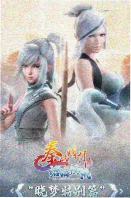 月下机械少女 日本深夜动画