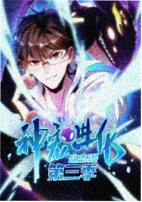 午夜猫又谭 治愈系深夜动画
